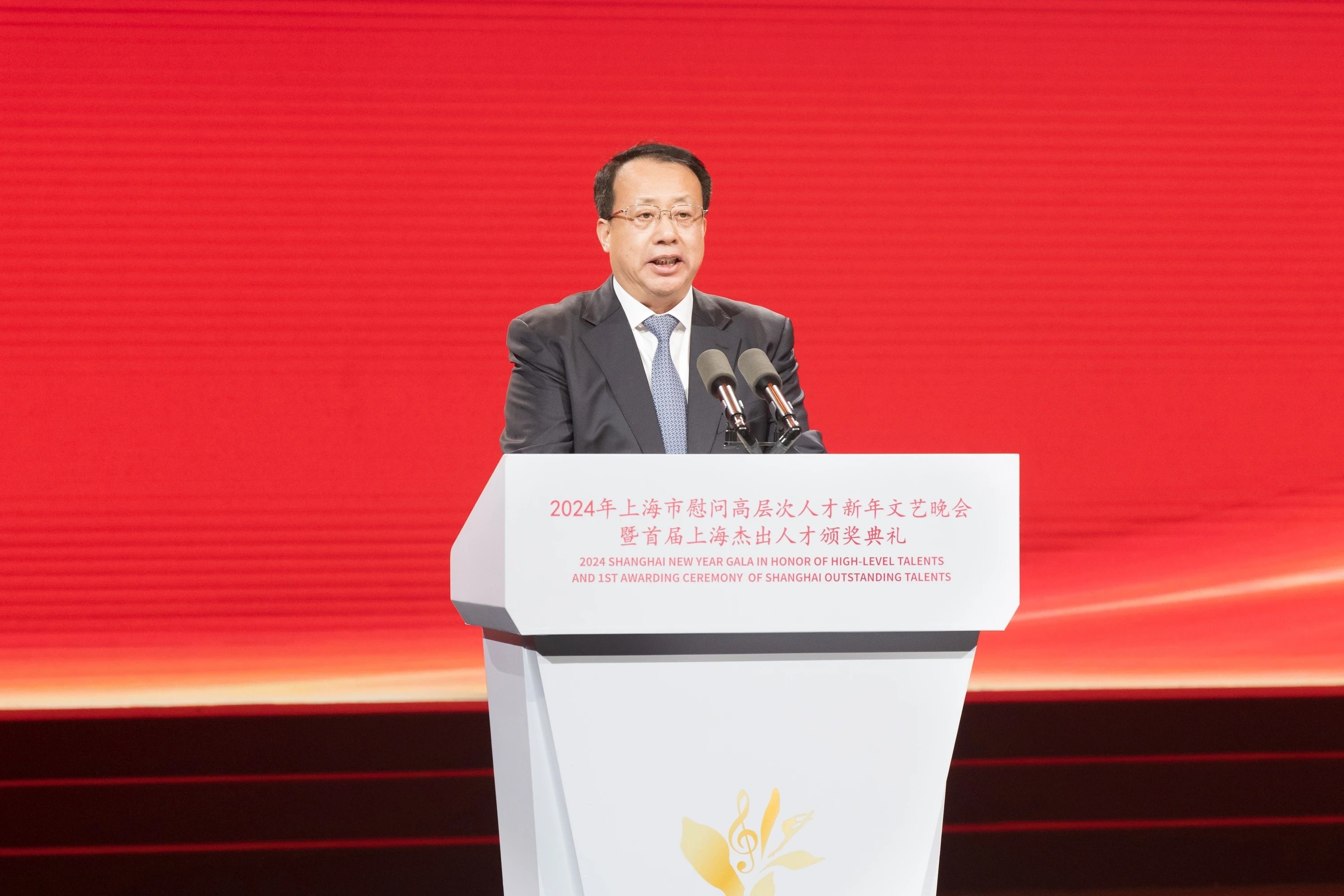 微信图片_20240131101542.jpg