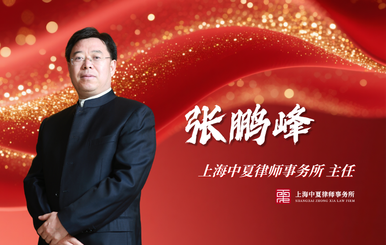 期待 (1).png 期待 (1).png