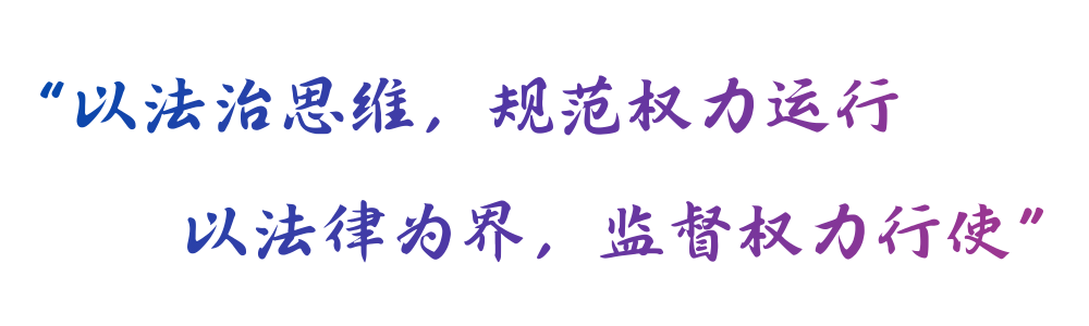 “择一事终一生，偏毫厘不敢安” (8).png