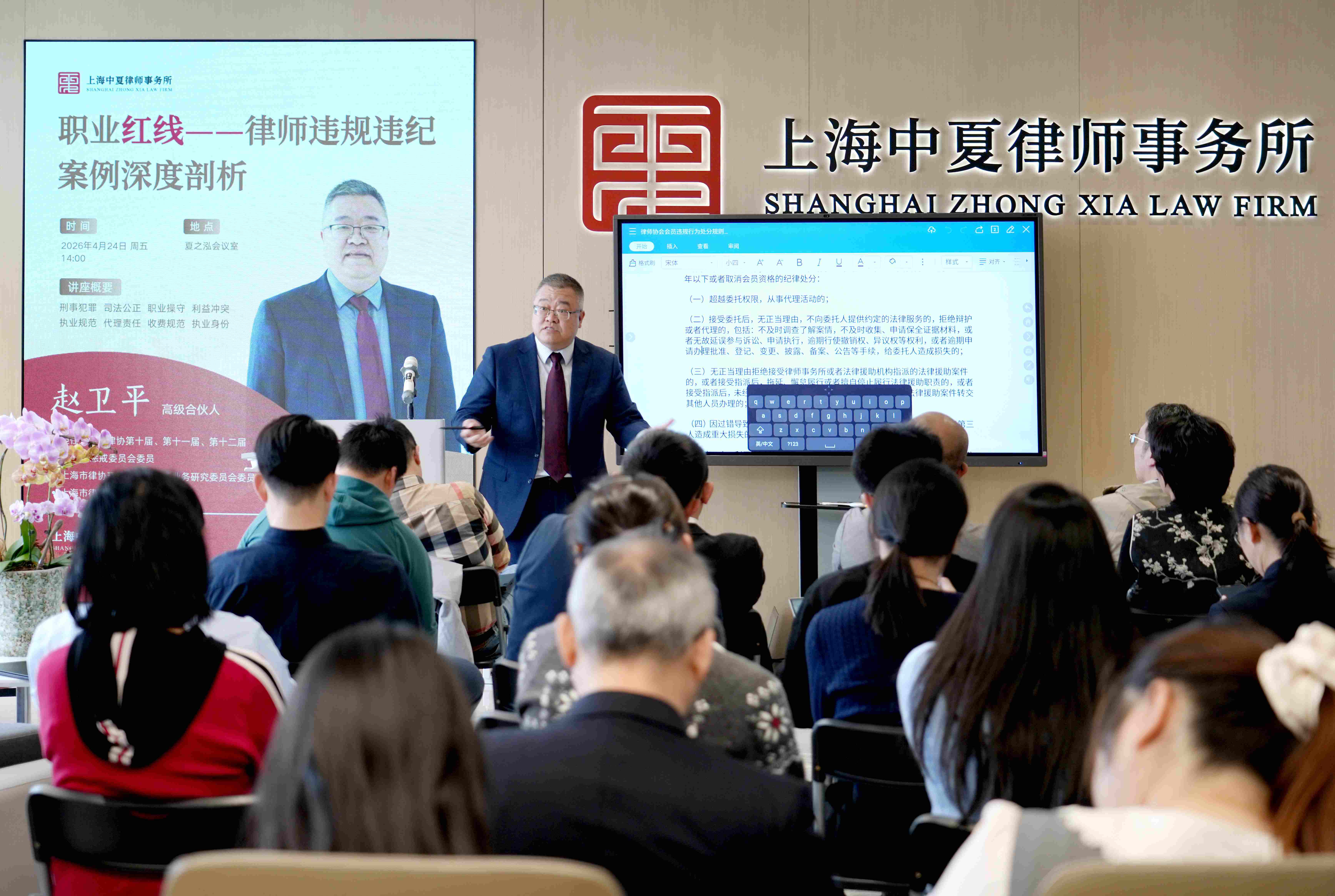 微信图片_20260427165850_1385_222.jpg 微信图片_20260427165850_1385_222.jpg