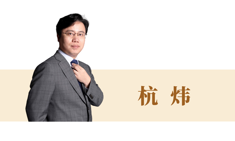 上海中夏律师事务所 主任 上海市律师协会 副会长 (4).png