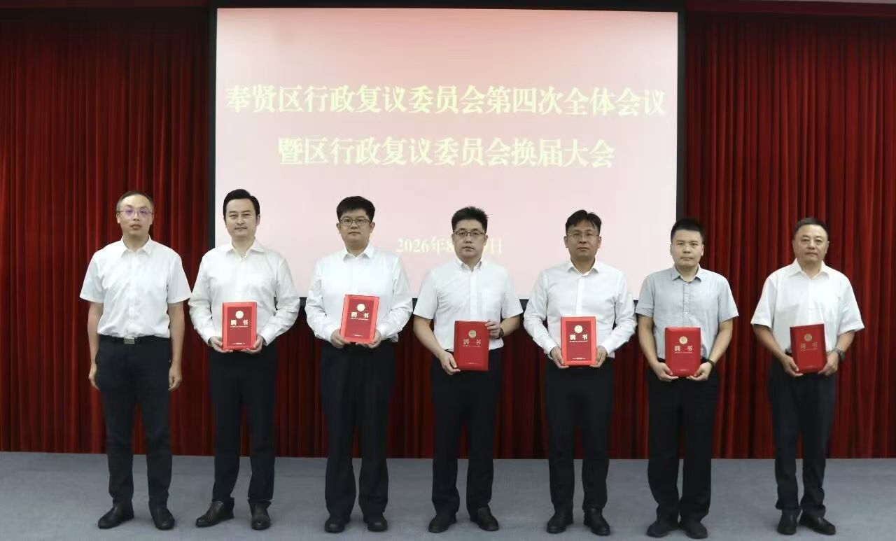 微信图片_2026-09-07_094613_836.jpg